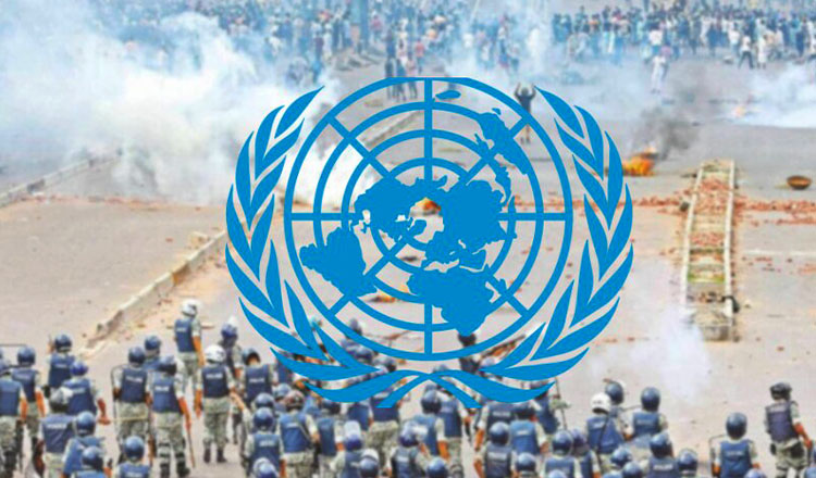 জাতিসংঘ ফ্যাক্ট-ফাইন্ডিং দলের মানবাধিকার লঙ্ঘনের তথ্য দেওয়ার আহ্বান