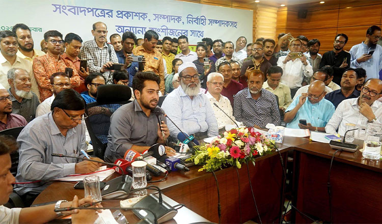 আগামী সপ্তাহের মধ্যে গণমাধ্যম সংস্কার কমিশন ঘোষণার ব্যাপারে আশাবাদী নাহিদ