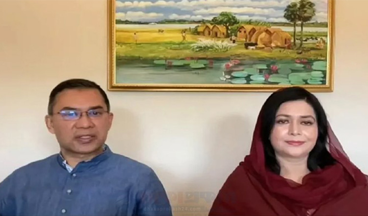 তারেক রহমানের নিত্যপণ্যের দাম কমাতে অগ্রাধিকার ভিত্তিতে কঠোর পদক্ষেপ গ্রহণের আহ্বান