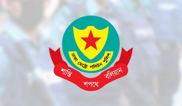 ডিএমপির ঢাকায় চলাচলকারী মোটরযানে উচ্চমাত্রার হর্ন না ব্যবহারের নির্দেশ