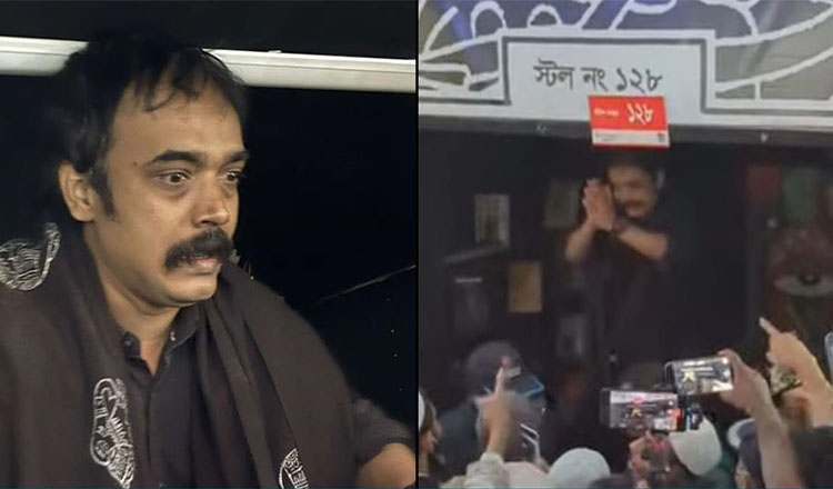 অমর একুশে বইমেলায় ‘সব্যসাচী’ স্টলের ঘটনা তদন্তে ৭ সদস্য বিশিষ্ট কমিটি গঠন