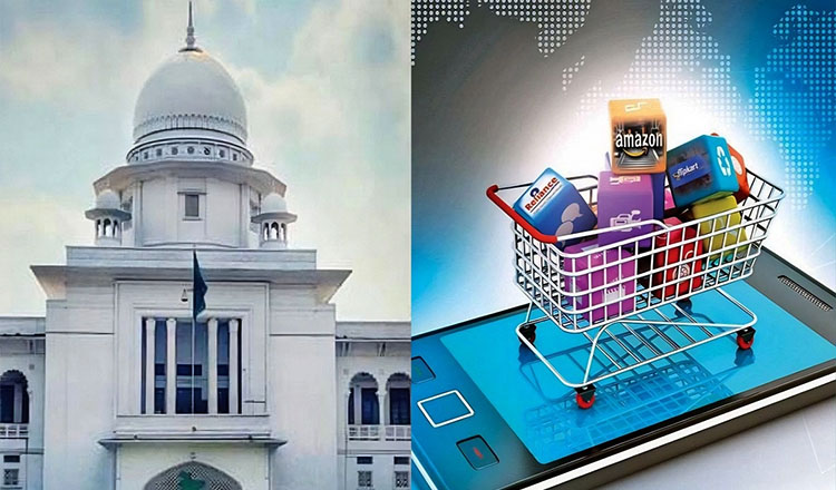 হাইকোর্টের ৯ দফা নির্দেশনা অনলাইনে ব্যবসা পরিচালনায়