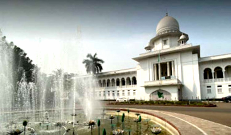 প্রাথমিকের প্রধান শিক্ষকদের দশম গ্রেডের রায় বহাল রেখেছেন সুপ্রিম কোর্টের আপিল বিভাগ