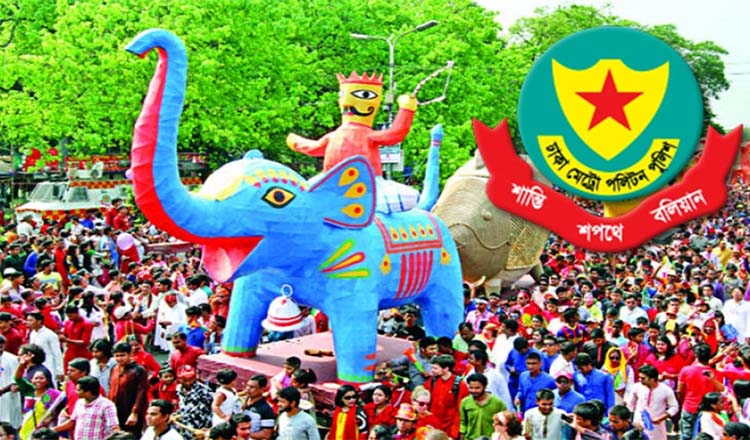 পহেলা বৈশাখে আনন্দ শোভাযাত্রা উপলক্ষে বেশকিছু নির্দেশনা দিয়েছে ডিএমপি