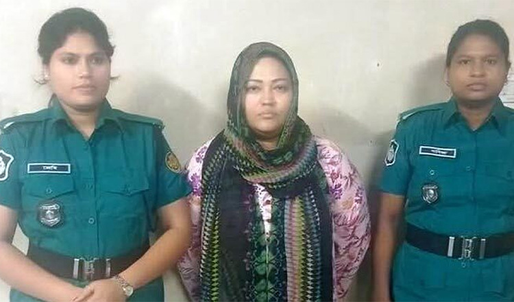 আওয়ামী লীগের সাবেক সংসদ সদস্য মমতাজ গ্রেফতার করেছে ডিবি