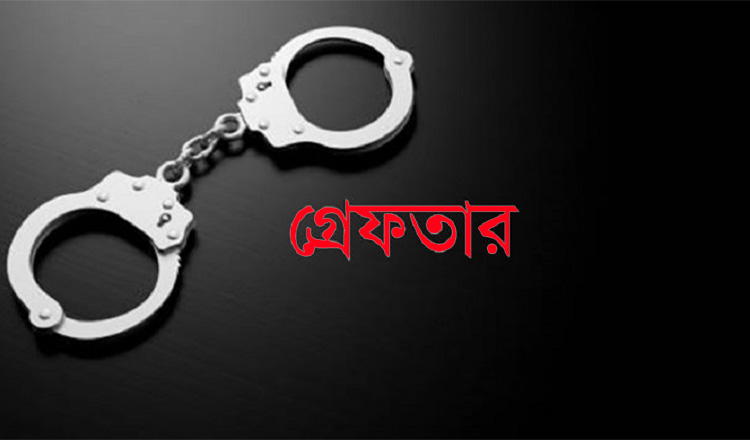 সারা দেশে পুলিশের বিশেষ অভিযানে গ্রেফতার ৯শ’ জন