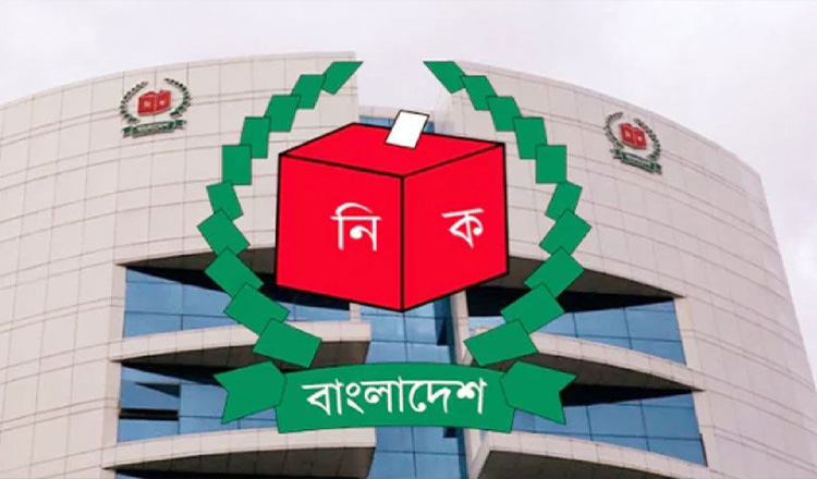 বাগেরহাটে ৩টি আসনে ৪৬ হাজার ভোটার বেড়েছে