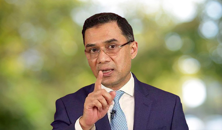 গণতান্ত্রিক চেতনায় নতুন বাংলাদেশ গড়ার অঙ্গীকার তারেক রহমানের