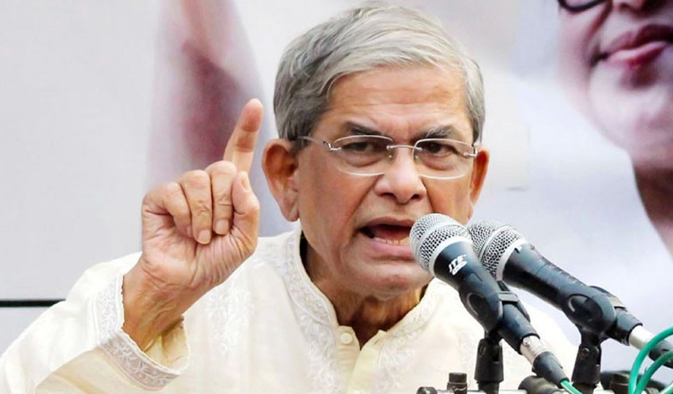 চট্টগ্রামে বিএনপি প্রার্থীকে গুলির ঘটনায় গভীর ক্ষোভ ও নিন্দা মির্জা ফখরুলের