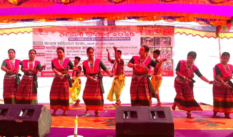 নেত্রকোণায় উৎসবমুখর পরিবেশে অনুষ্ঠিত হলো হাজংদের দেউলী উৎসব