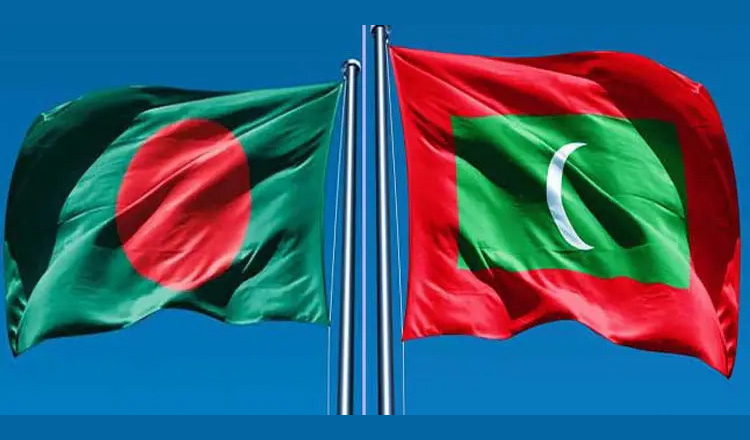 দ্বিপাক্ষিক সম্পর্ক আরও জোরদারে অঙ্গীকার পুনর্ব্যক্ত করল বাংলাদেশ ও মালদ্বীপ