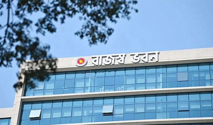 সি অ্যান্ড এফ এজেন্ট লাইসেন্সিং বিধিমালা, ২০২৬ জারি করল এনবিআর