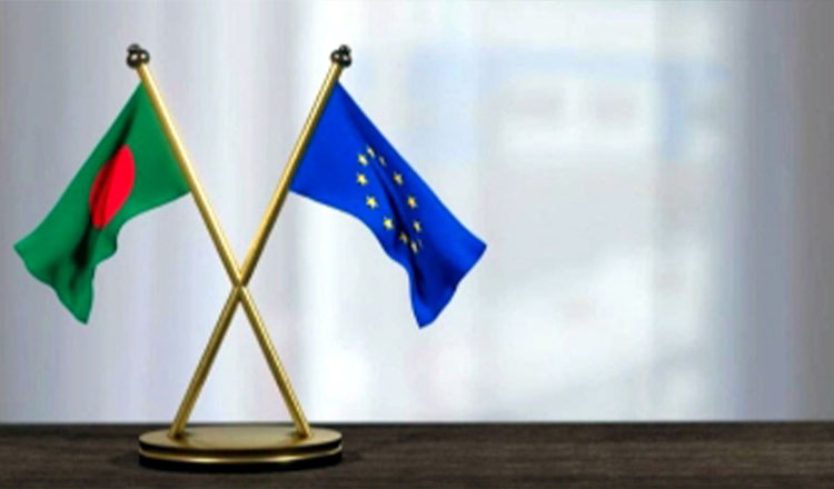 ইইউ’র পূর্ণ সমর্থন রয়েছে সংস্কার কমিশনের কার্যক্রমে