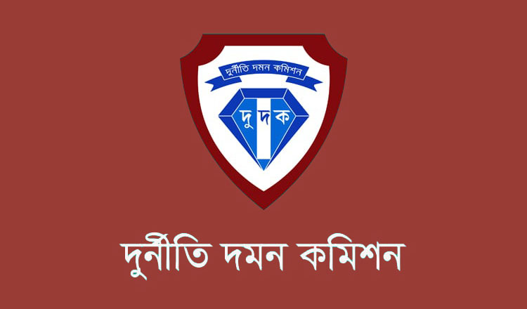 বিএফআইইউ'র সাবেক প্রধান মাসুদ বিশ্বাসকে আটক করেছে দুদক