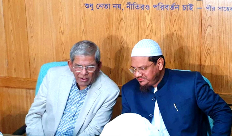 ন্যূনতম সংস্কার শেষে দ্রুত জাতীয় নির্বাচনসহ ১০ দফায় বিএনপি ও ইসলামী আন্দোলন ঐক্যমত