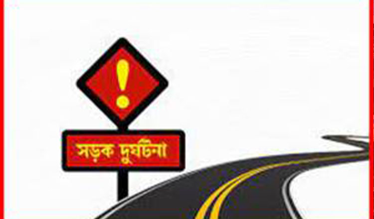 রাজধানীর উত্তরায় সড়ক দুর্ঘটনায় প্রাণ গেল সেনা সদস্যের