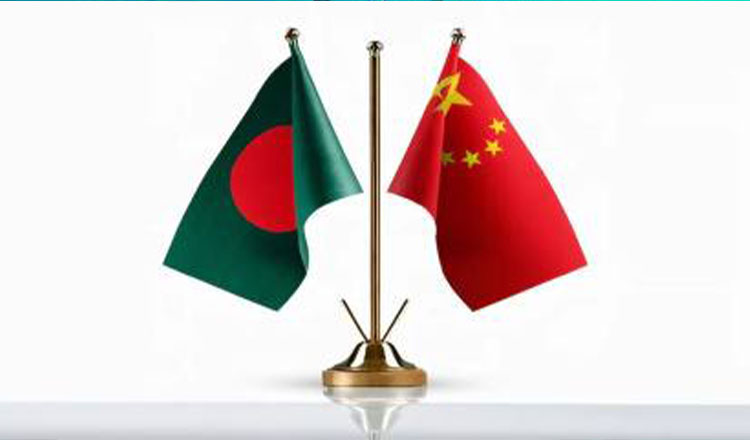 অর্থনৈতিক উন্নয়নে বাংলাদেশের জনগণের স্বপ্ন ও প্রত্যাশা পূরণে পাশে থাকার আশ্বাস সিপিসির