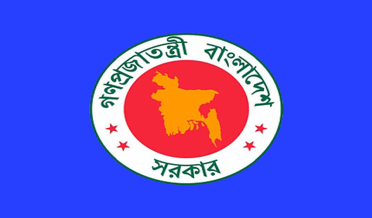 জুলাই গণঅভ্যুত্থান স্মরণে টিসিবি মিলনায়তনে বিশেষ অনুষ্ঠান আগামীকাল