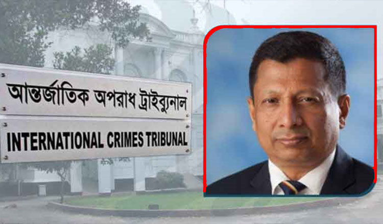 রাজসাক্ষী সাবেক আইজিপি মামুনকে জেরা করছে ট্রাইব্যুনাল