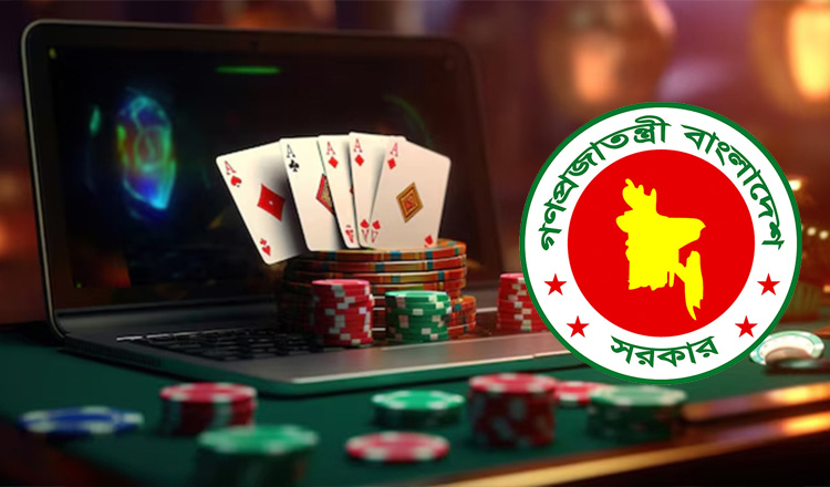 সাইবার জুয়া দণ্ডনীয় অপরাধ, সতর্কবার্তা কর্তৃপক্ষের