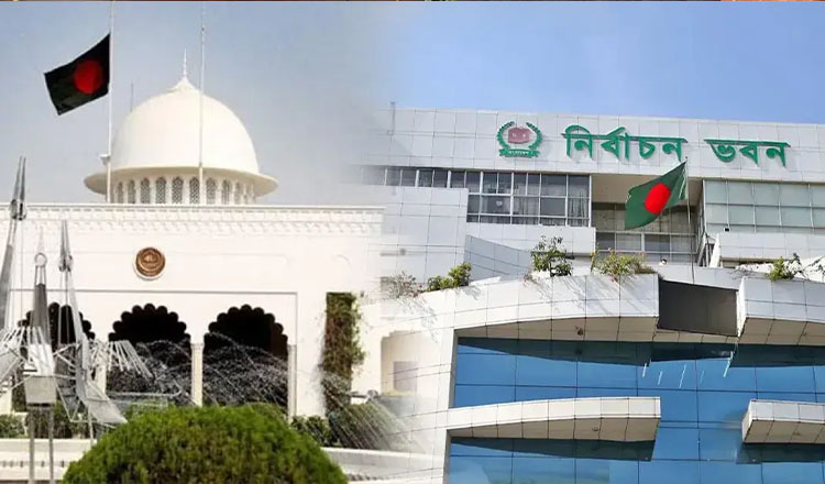 রাষ্ট্রপতি নির্বাচনের তফসিল ঘোষণা, ভোট ২০ আগস্ট