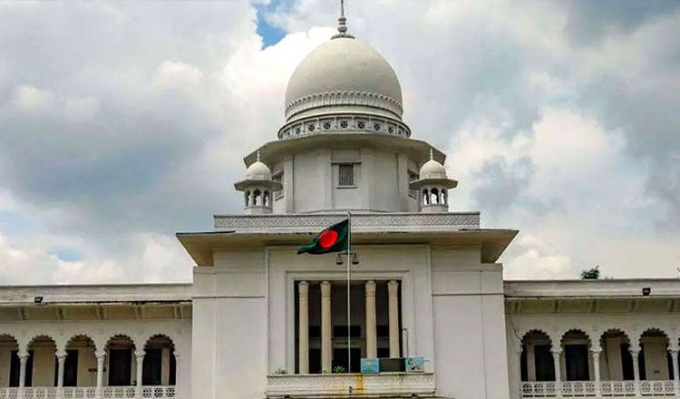 হাইকোর্ট নারী বিষয়ক সংস্কার কমিশনের কয়েকটি সুপারিশ চ্যালেঞ্জের রিট খারিজ করেছে