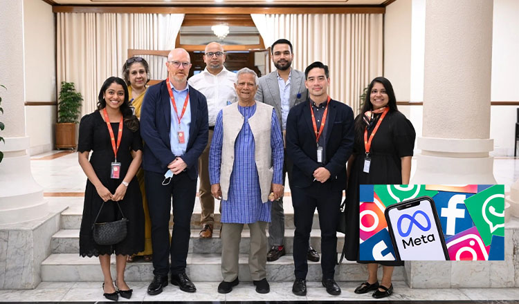 সামাজিক যোগাযোগমাধ্যমে অপতথ্য মোকাবেলায় আরও কার্যকর উপায় খুঁজে বের করতে মেটাকে আহ্বান জানিয়েছেন প্রধান উপদেষ্টা