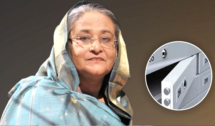 শেখ হাসিনার গোপন লকার জব্দ পূবালী ব্যাংকে