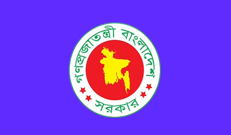 ১০০ দিনের সাফল্য সরকারের চোখে