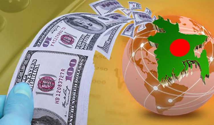ইতিহাসে দেশের সর্বোচ্চ রেমিট্যান্স এলো ডিসেম্বরে