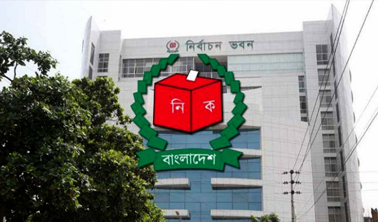 তিন বিষয়কে গুরুত্ব দেবে নির্বাচনী এলাকার সীমানা নির্ধারণে : ইসি