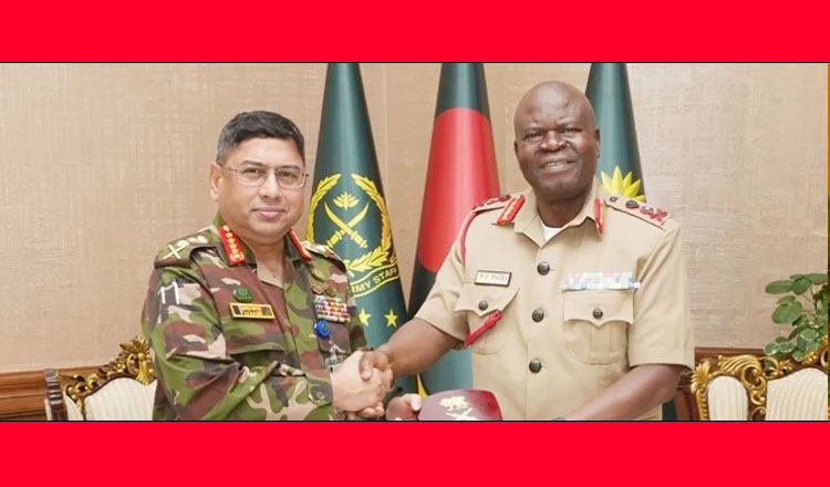 সেনা প্রধানের সঙ্গে মালাউই ডিফেন্স ফোর্স কমান্ডারের সাক্ষাৎ