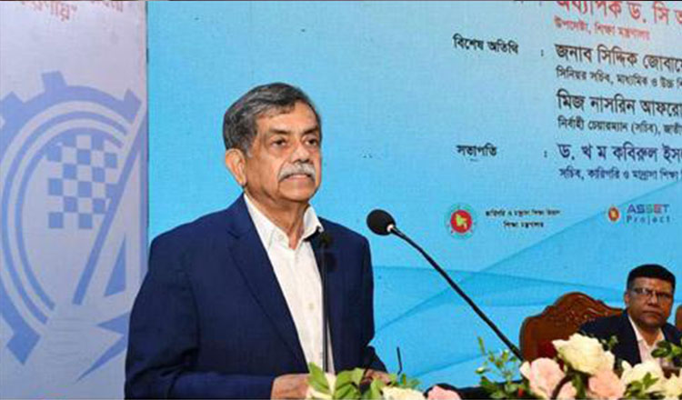মূল ধারার শিক্ষার সাথে কারিগরি শিক্ষা সম্পৃক্ত করা দরকার : শিক্ষা উপদেষ্টা