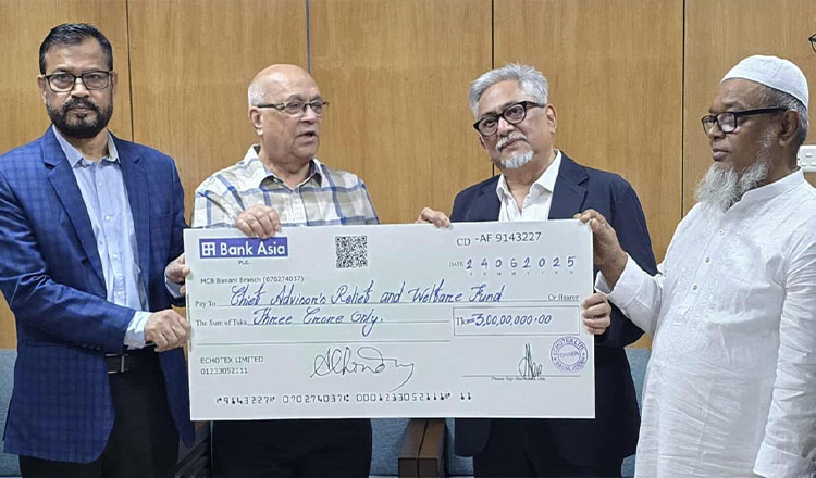 প্রধান উপদেষ্টার পক্ষে ৩ কোটি টাকার আনুদানের চেক গ্রহণ করলেন ত্রাণ উপদেষ্টা