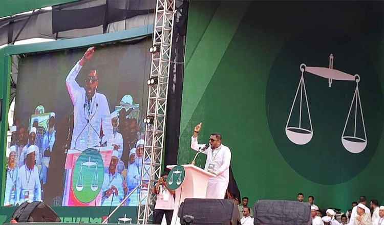 আগামীর বাংলাদেশ কালেমার বাংলাদেশ, ইসলামের বাংলাদেশ : ফয়জুল হক