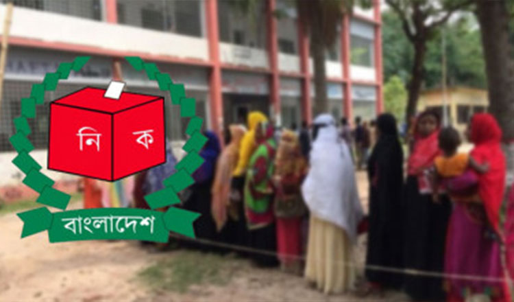 জাতীয় সংসদ নির্বাচনে ভোটকেন্দ্র সংস্কারের চাহিদা চেয়ে প্রাইমারি স্কুলগুলোতে চিঠি