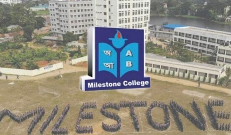 মাইলস্টোনে আকস্মিক ও  অনাকাঙ্ক্ষিত বিমান দুর্ঘটনার ১৫ দিন পর পাঠদান শুরু হয়েছে