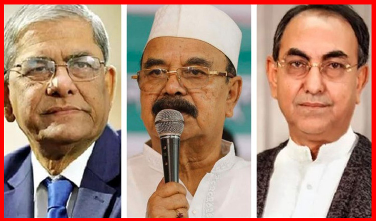 মোটরসাইকেল পোড়ানো মামলায় শীর্ষ নেতাদের অব্যাহতি, মোট আসামি ৭০ জন