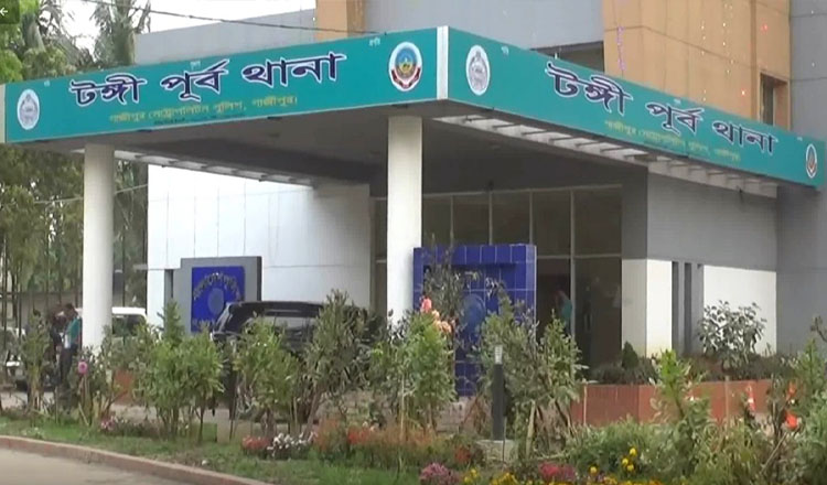 টঙ্গীতে অপরাধ দমনে নতুন পদক্ষেপ শুরু করেছে পুলিশ