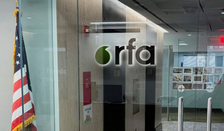 যুক্তরাষ্ট্রের অর্থায়ন বন্ধ হওয়ায় রেডিও ফ্রি এশিয়ার কার্যক্রম স্থগিত