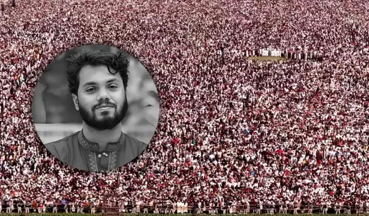 শহীদ শরিফ ওসমান হাদির জানাজায় লাখো মানুষ অংশগ্রহণ