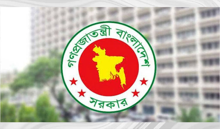 সরকার প্রতিবছর ৮ আগস্ট ‘নতুন বাংলাদেশ দিবস’ হিসেবে ঘোষণা করেছে