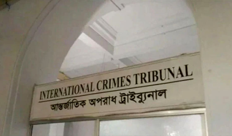 বৈষম্যবিরোধী ছাত্র আন্দোলনে একটি ভবনের কার্নিশে ঝুলে থাকা ছাত্রকে গুলির মামলায় অভিযোগ আমলে নিয়েছেন ট্র্যাইব্যুনাল