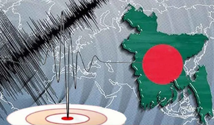 ৫ মিনিটের ব্যবধানে সিলেটে দুটি মৃদু ভূমিকম্প