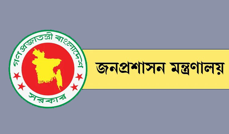 ৪ লাখ ৭৩ হাজার শূন্যপদ পূরণের নির্দেশ সরকারি চাকরিতে