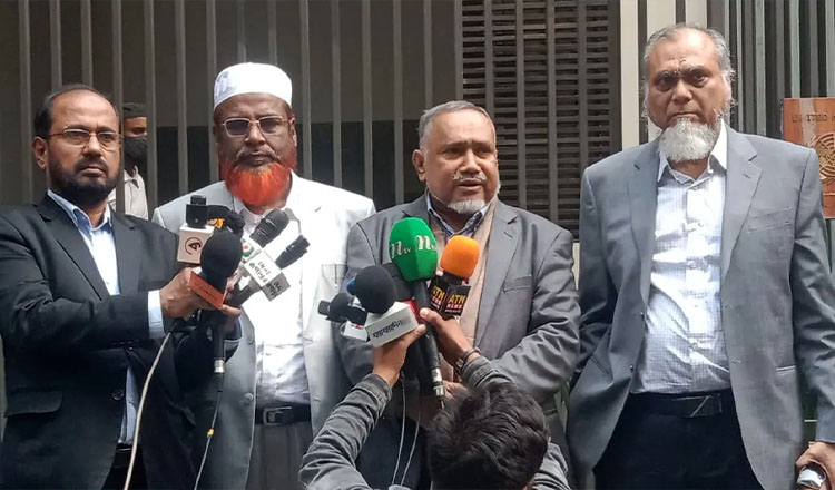 জাতিসংঘ প্রতিনিধি দলের সাথে বৈঠক জামায়াতের