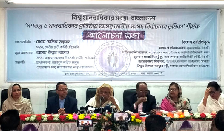 অন্তর্বর্তী সরকারের সমালোচনা সহ্য করার ক্ষমতা থাকতে হবে : সেলিমা রহমান