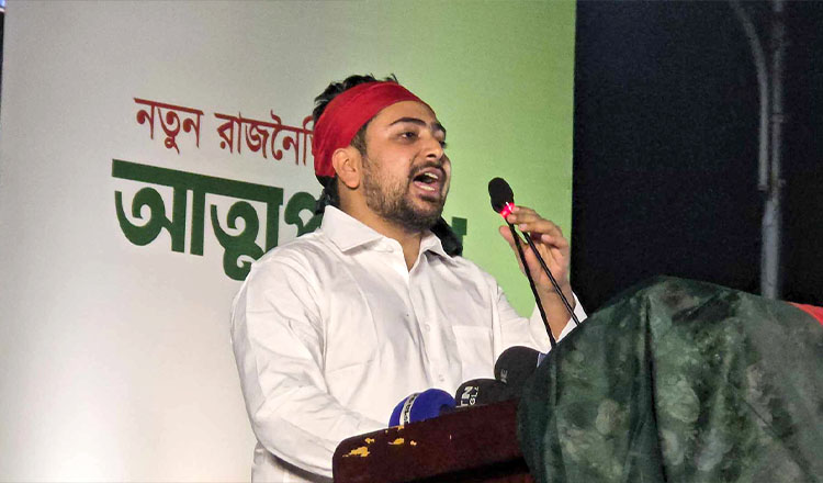 আর কখনো বিভাজিত করা যাবে না বাংলাদেশকে : নাহিদ ইসলাম