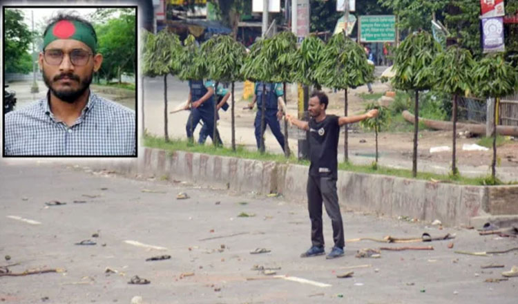 আবু সাঈদ হত্যা মামলায় ৪ আসামিকে ট্রাইব্যুনালে হাজিরের নির্দেশ