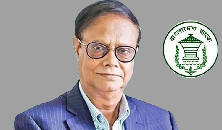 বাংলাদেশের অর্থনীতি কিছুটা ঘুরে দাঁড়িয়েছে : বাংলাদেশ ব্যাংক গভর্নর